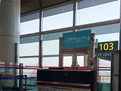 -太原武宿国际机场