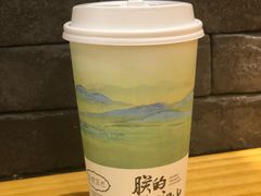 -茶理宜世(花城汇中区店)