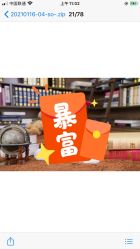 -清潭洞韩国儿童摄影(杏林店)