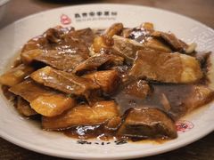 -直隶安家罩饼(复兴路店)