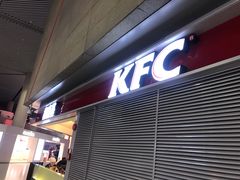 -肯德基(虹桥机场T2北指廊精选外卖点店)