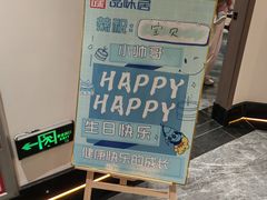 -品味居·首店·大连鲜活海鲜大连菜(东港店)