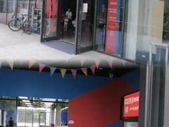 -八爪矩阵极限运动馆·儿童平衡车·感统训练(南海子公园校区)