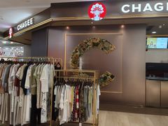 -新世界百货(国贸店)