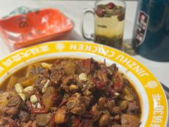 -金柱大盘鸡(和田二街店)