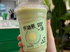-SENTEA森茶(麦地丽日店)