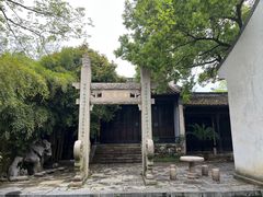 -惠山古镇·寄畅园