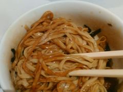 -苏浙汇(朝外店)