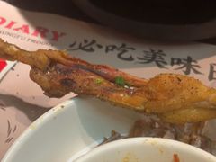 -蛙小侠(长安万科店)