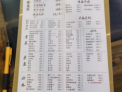 -肥龙火锅(南坪店)