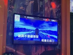 -幸福时光KTV(燕子山路店)