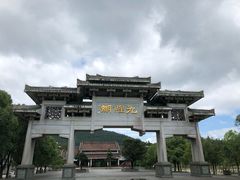 -九鲤湖风景区