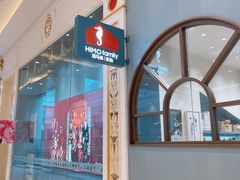 -海马体照相馆(上海月星环球港店)