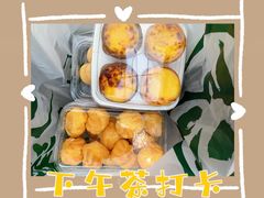 -泸溪河桃酥(西直门凯德店)