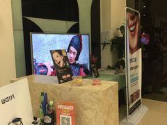 -美酷口腔牙齿矫正(江桥万达店)