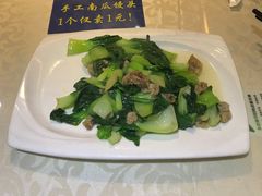 -眷江南之小蓝鲸(王府大街店)