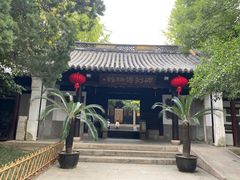 -常熟方塔园