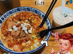 -贵州米线(童家巷店)