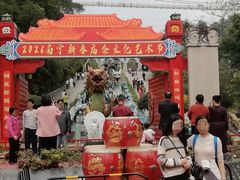-龙门水都景区
