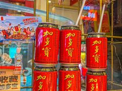 -辣得叫湘菜(四明店)