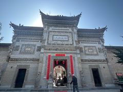 -西安关中民俗艺术博物院