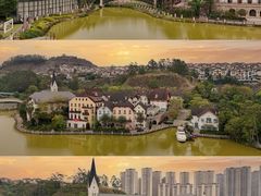 -五矿哈施塔特文旅小镇