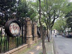 -上海安亭别墅花园酒店