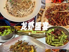 -靓靓蒸虾·头牌蒸虾(雪松路总店)