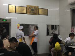 -万寿斋(山阴路店)