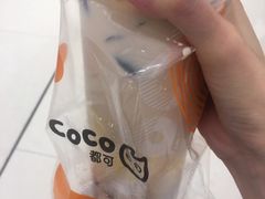 -CoCo都可(天河又一城店)