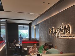 -蝎王府羊蝎子(北大地店)