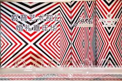 -六月嫁期婚礼(旗舰店)