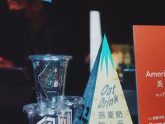 -JPG coffee(广州体育西店)