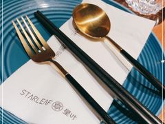-星叶·东南亚料理(宁波万象汇店)
