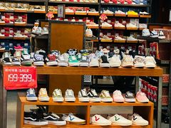 -首创奥特莱斯(西安店)