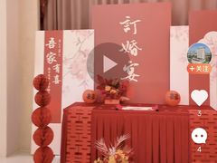 -白金汉爵大酒店·中餐厅(相城店)