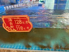 -香融府·烤鸭·家常菜(马家堡路店)