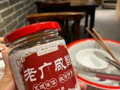 -广府乡下·饭庄(新港东路店)