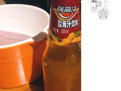 -云隐小厨·传统大理美食(复兴路店)