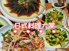 -管氏翅吧(甘家口店)