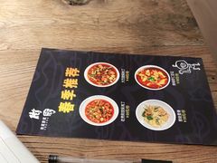 -树厨贵州菜(大十字店)