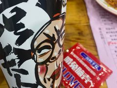 -冒椒火辣(太古里店)