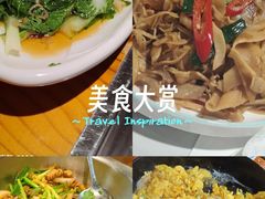 -九道菜有鸡鱼头(石鼓路店)