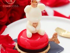 -CAKE BOSS 蛋糕老板(西单君太百货店)