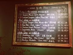 -羽深肉铺 Steak & Wine