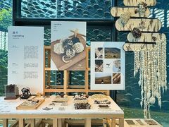 -中国美术学院象山校区-民艺博物馆