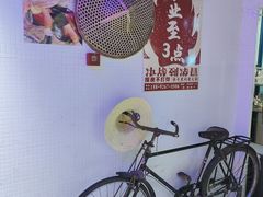 -楠火锅(绵阳首店)