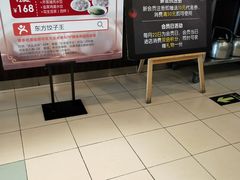 -东方饺子王(和平里店)