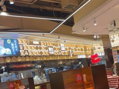 -西贝(财富购物中心店)