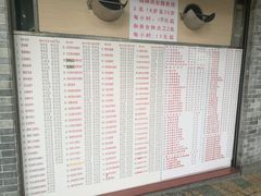 菜单-百花传统甜品店(原址店)